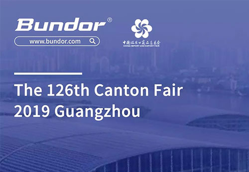 第126屆秋季廣交會，般德閥門精彩亮相！